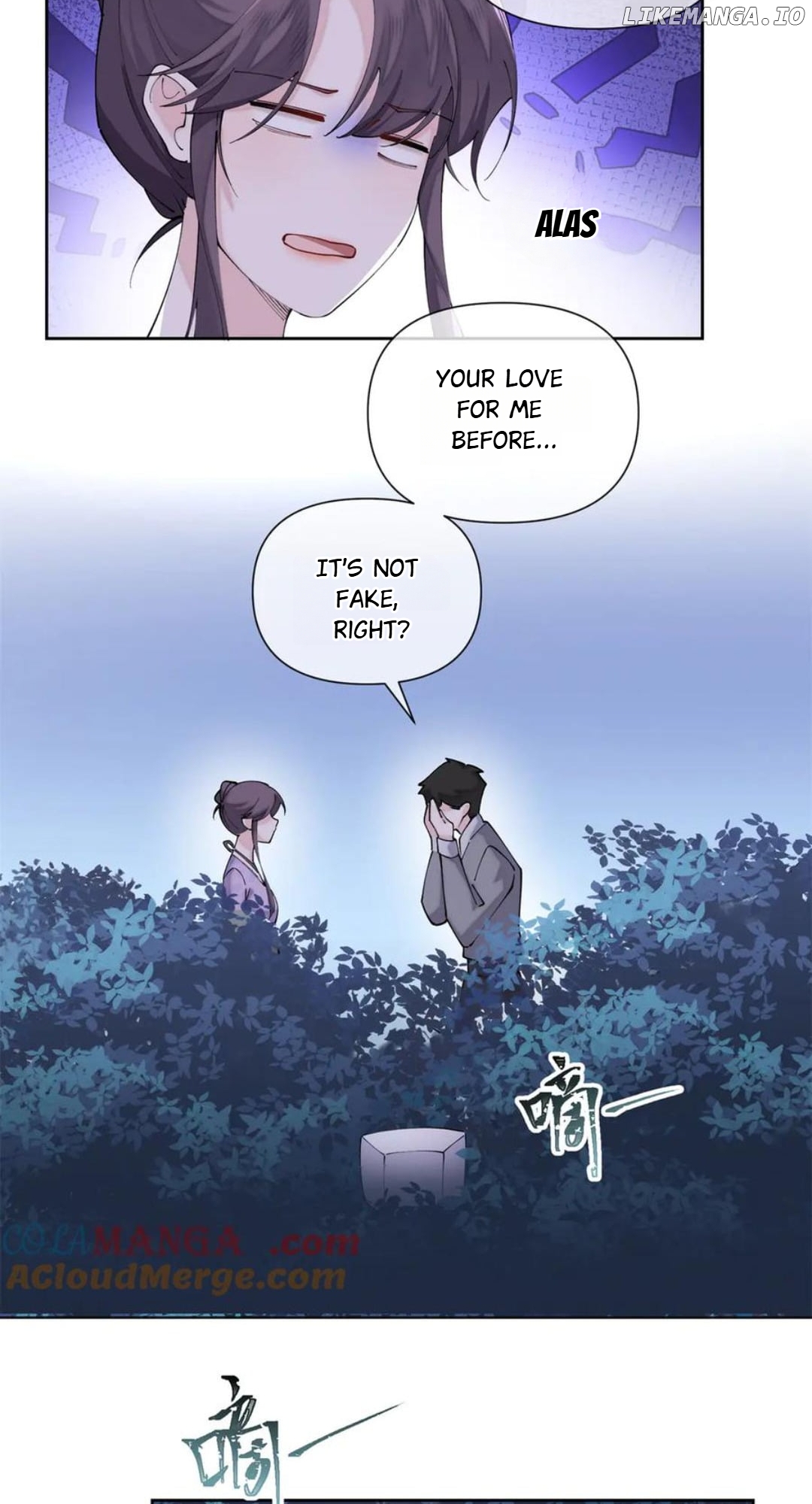 Her Marriage Was Called Off at Daytime, the Cutely Fierce Commander Asked Her For a Hug at Night Chapter 63 - page 5